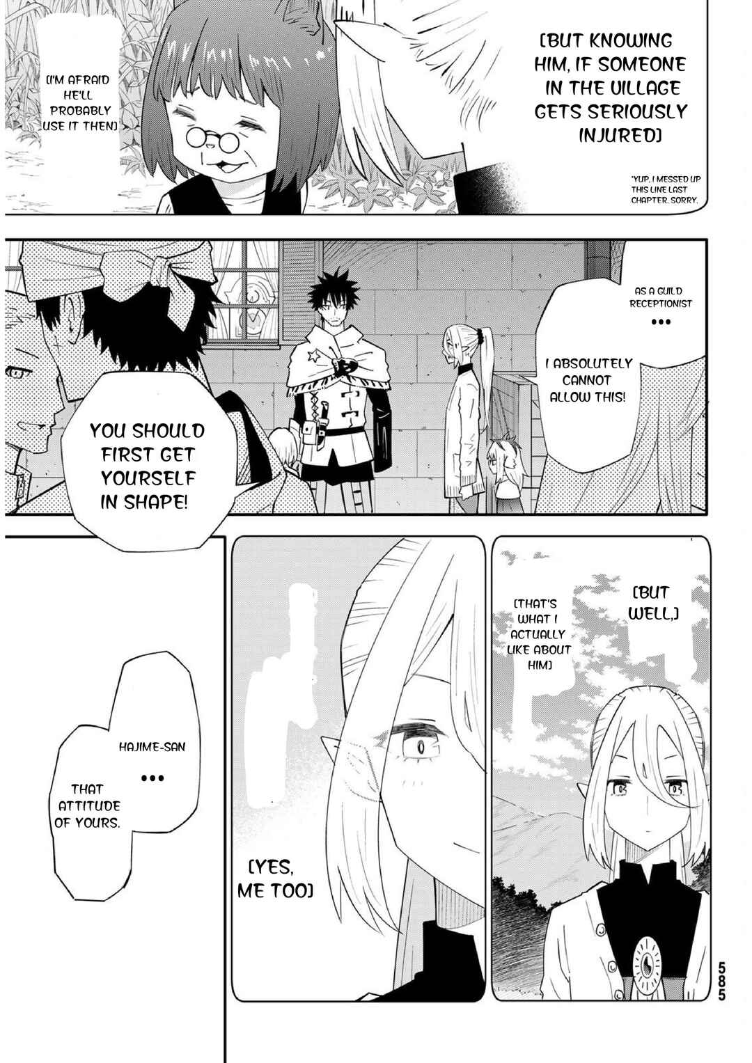 Chapter 77 - Page 23