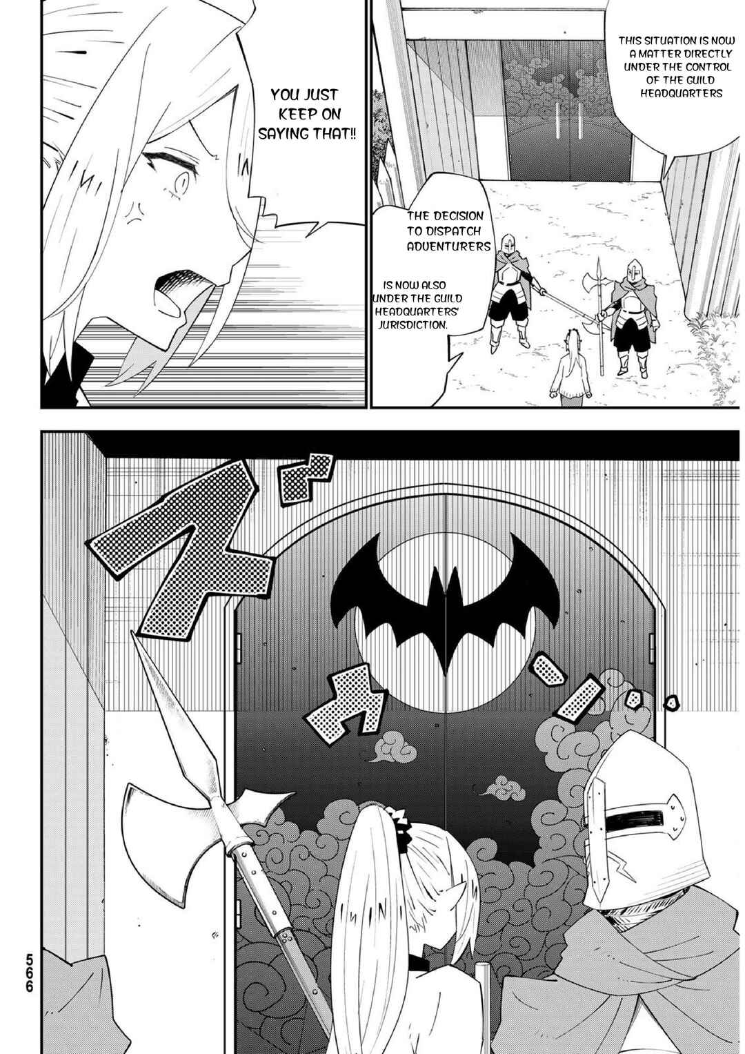 Chapter 77 - Page 4