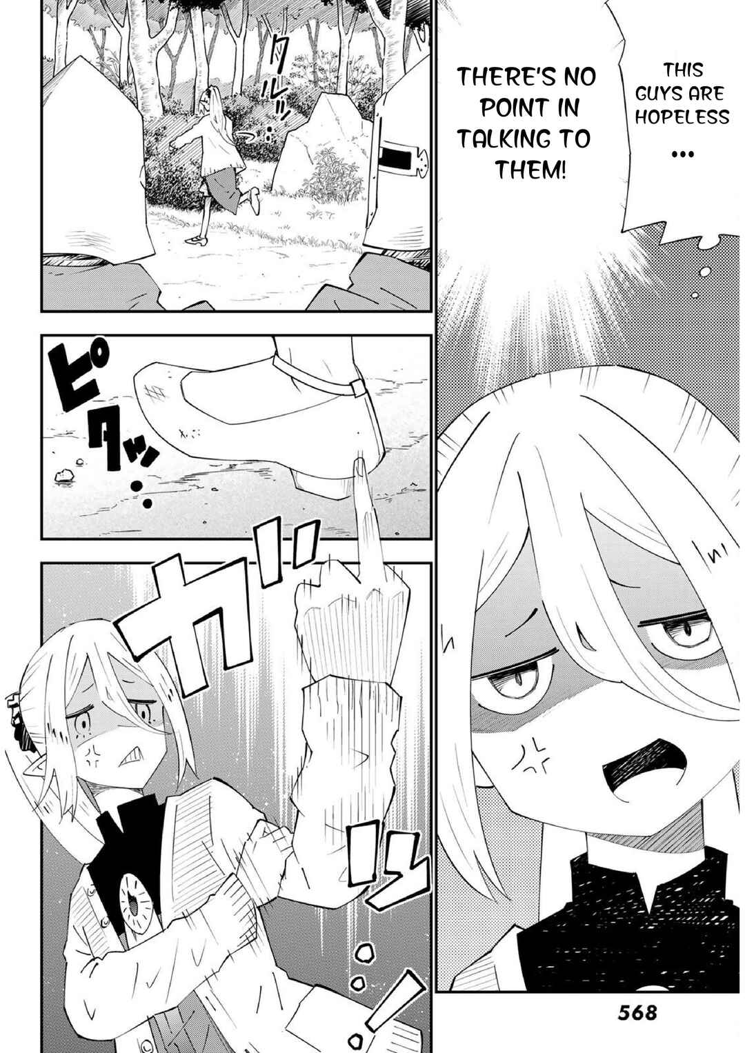 Chapter 77 - Page 6