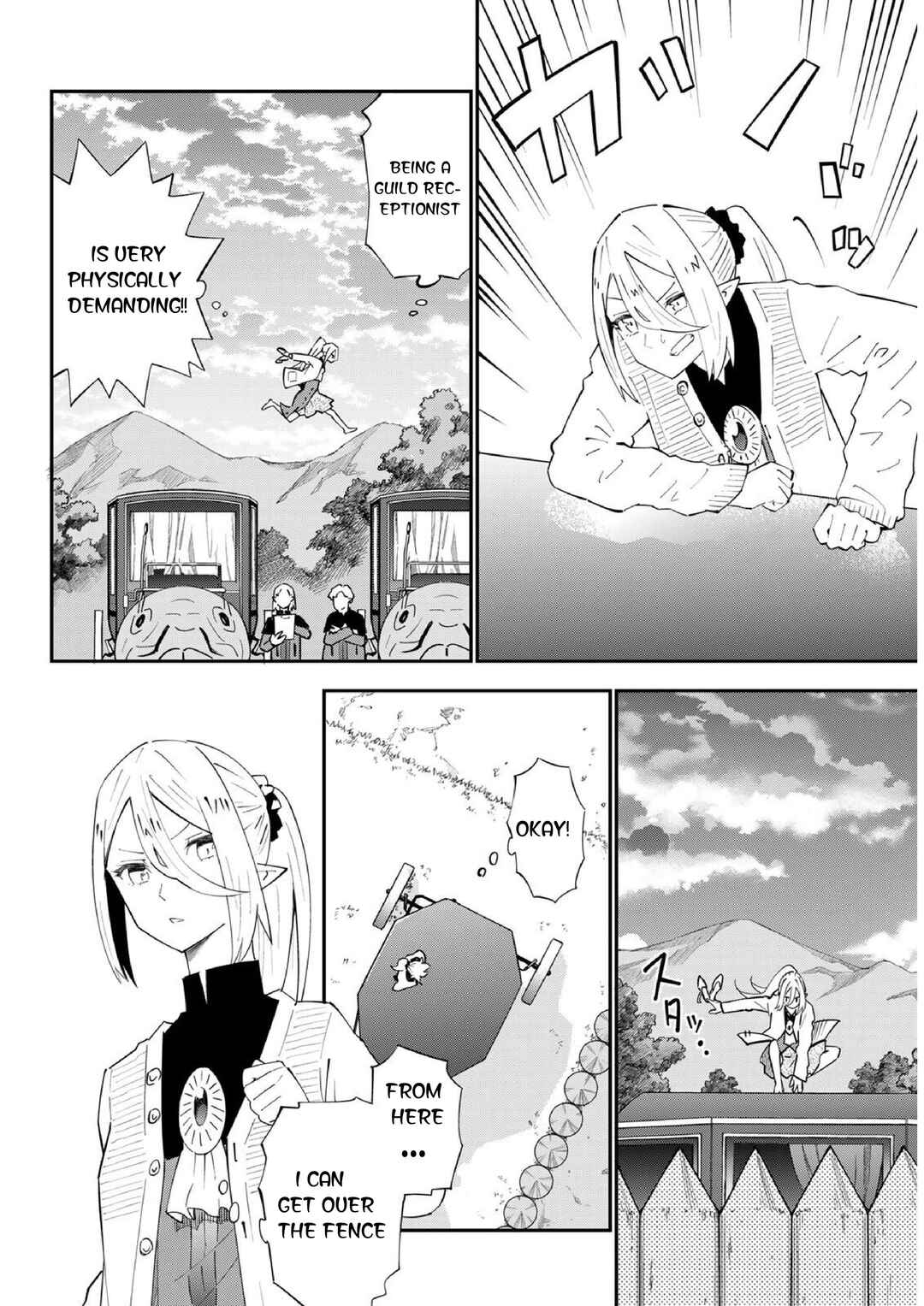 Chapter 77 - Page 8