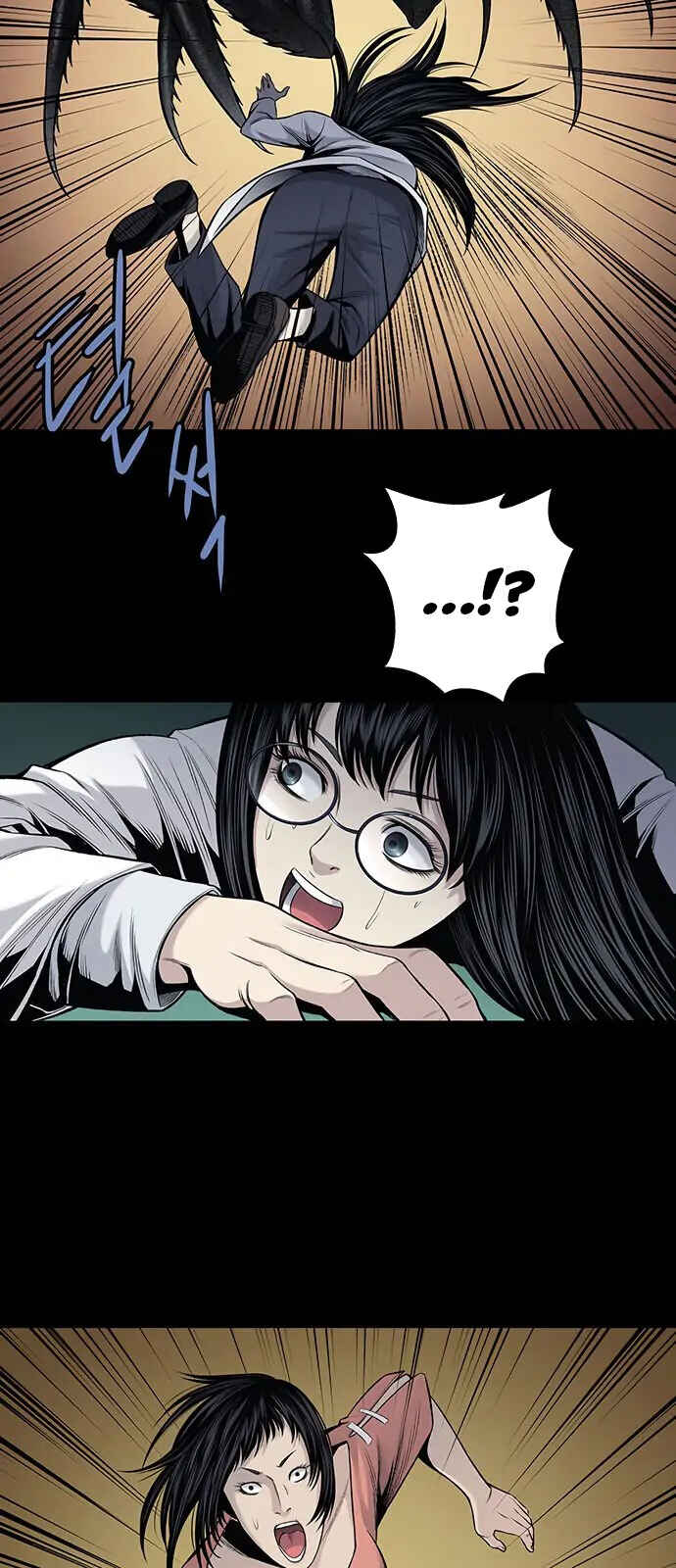 Chapter 8 - Page 38