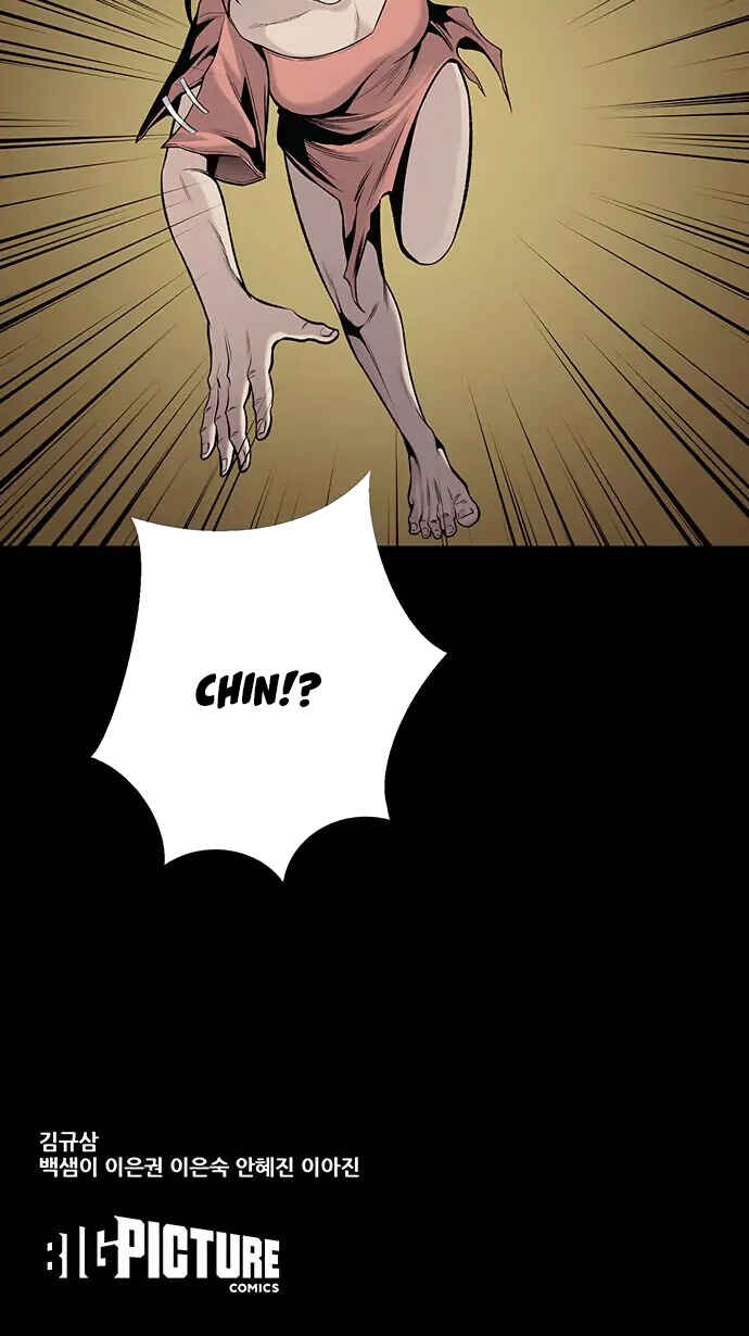 Chapter 8 - Page 39
