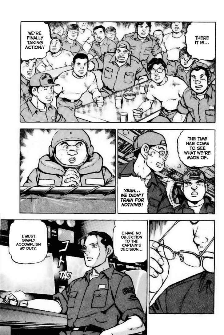 Chapter 24 - Page 18