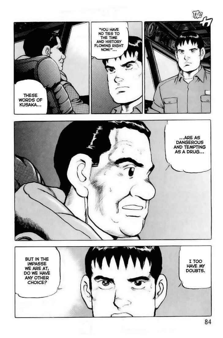 Chapter 24 - Page 19