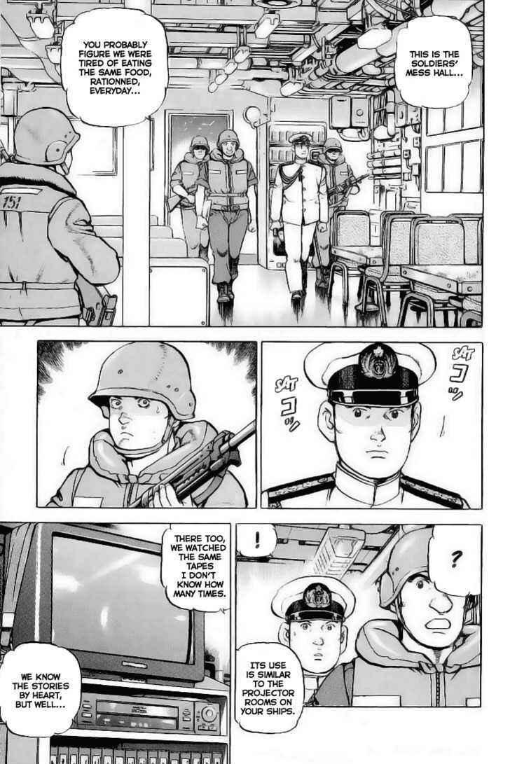 Chapter 24 - Page 4