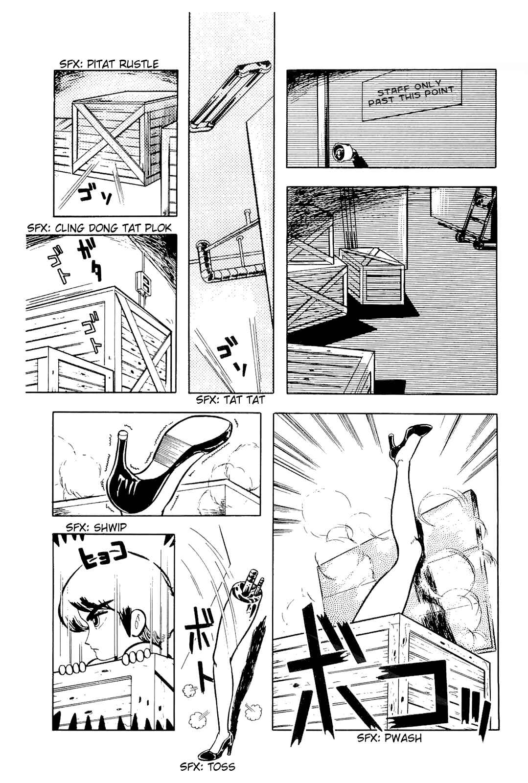 Chapter 5 - Page 3