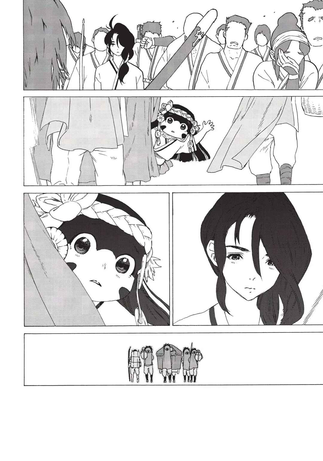 Chapter 2 - Page 34