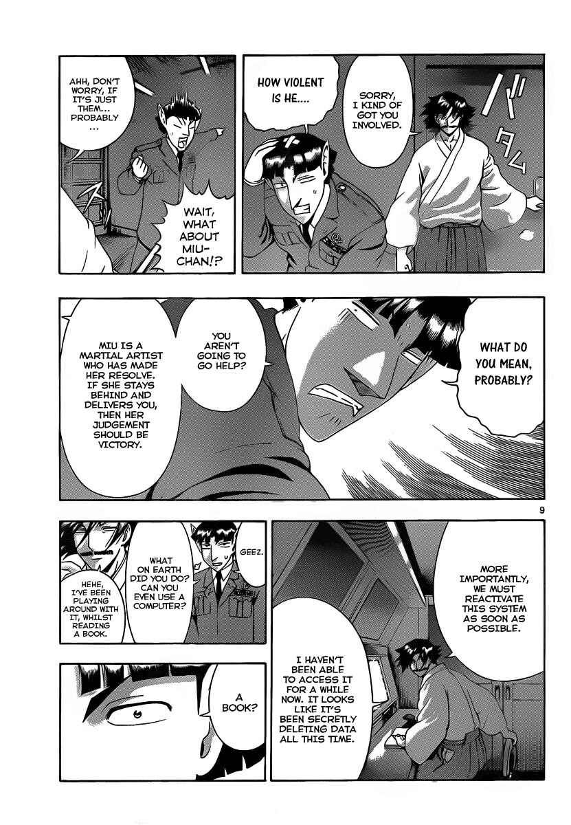 Chapter 393 - Page 10