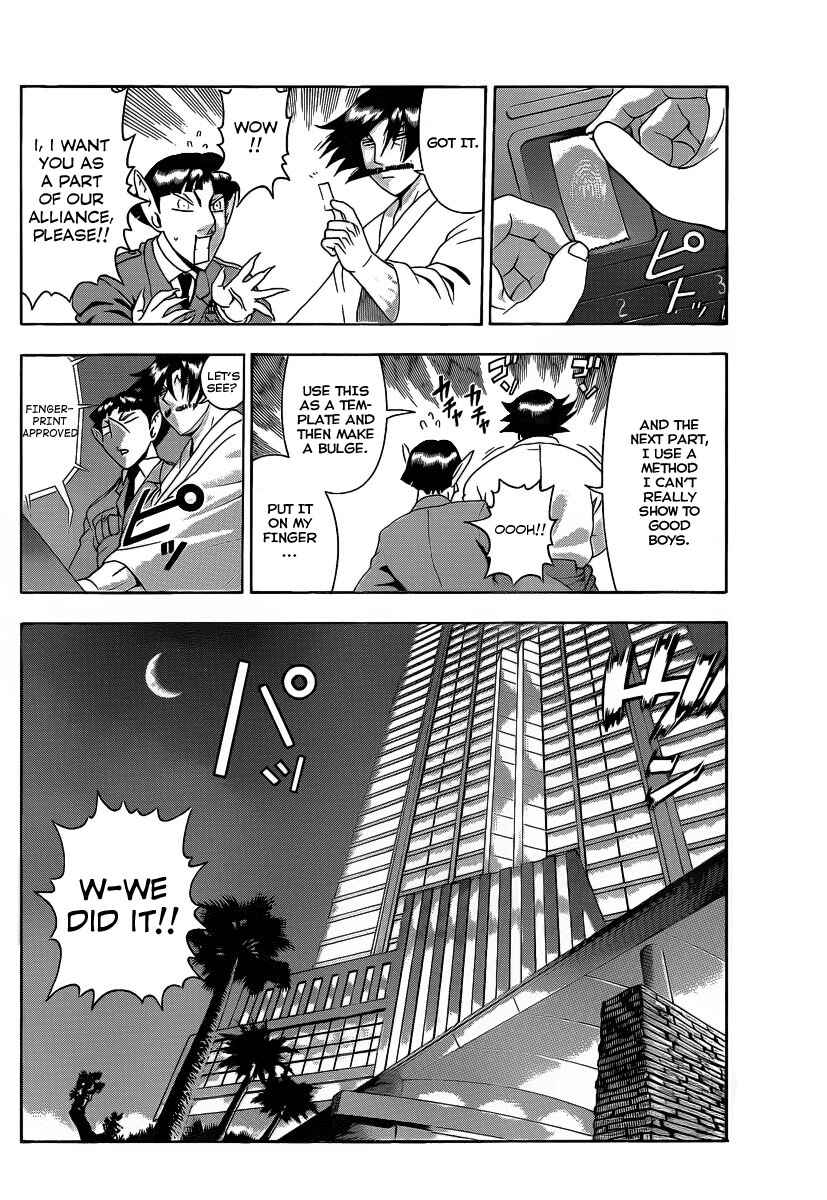 Chapter 393 - Page 15