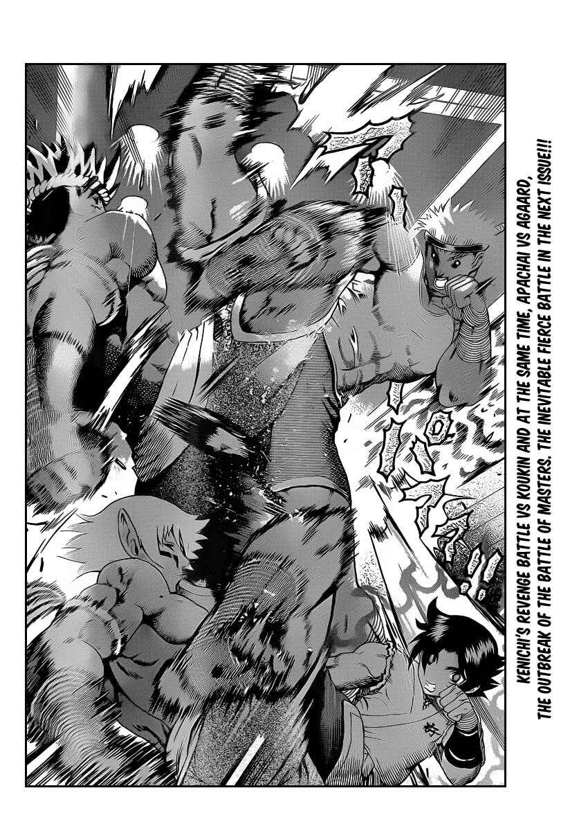 Chapter 393 - Page 19