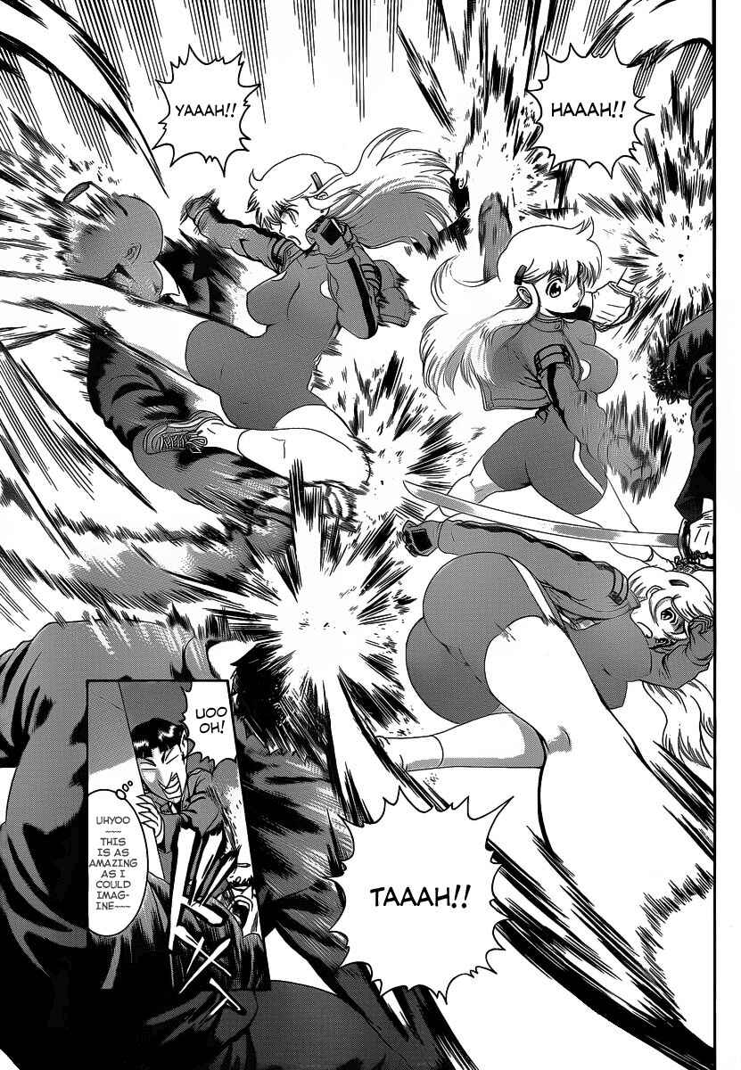 Chapter 393 - Page 4