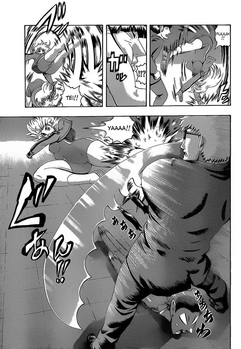 Chapter 393 - Page 8