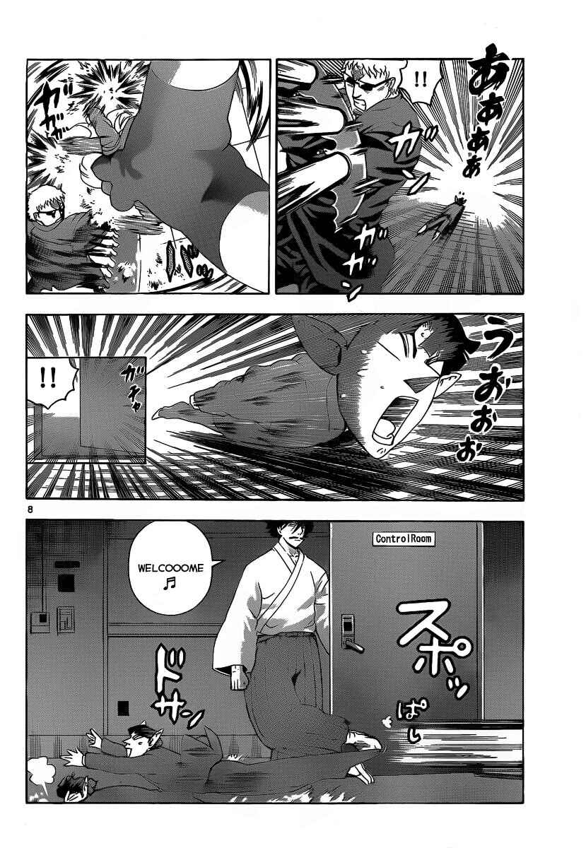 Chapter 393 - Page 9