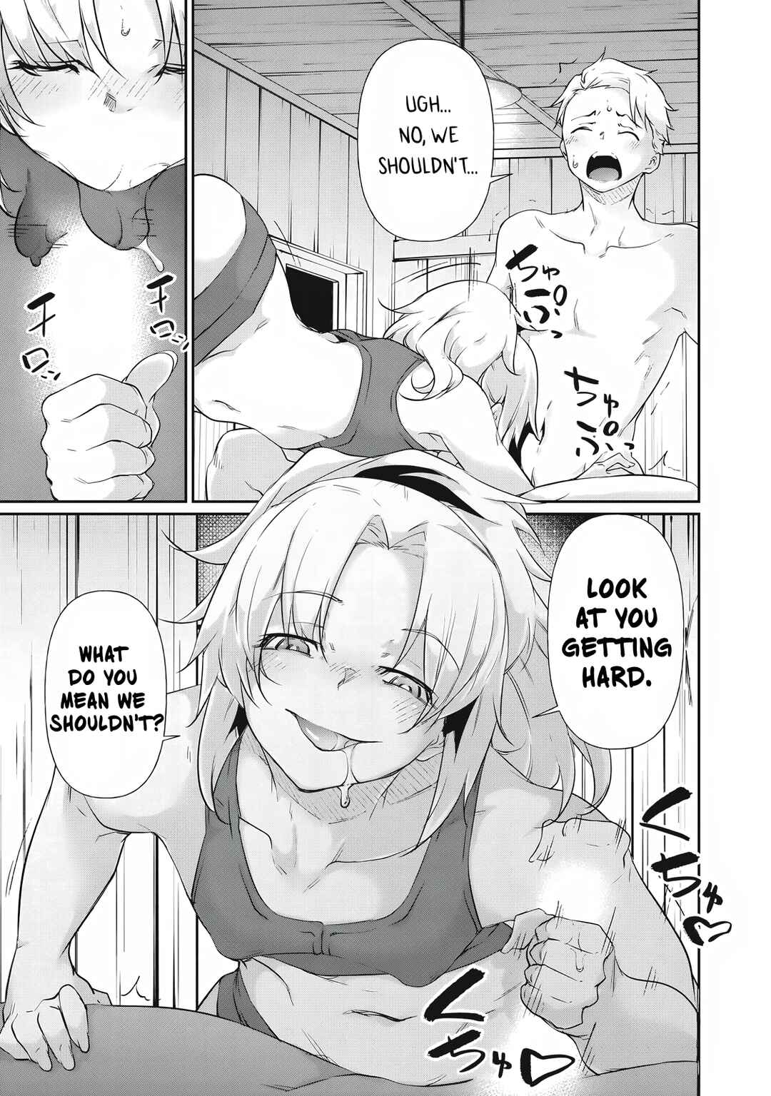 Chapter 19 - Page 3