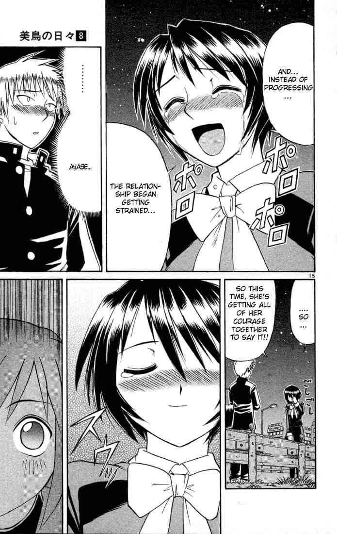 Chapter 81 - Page 15