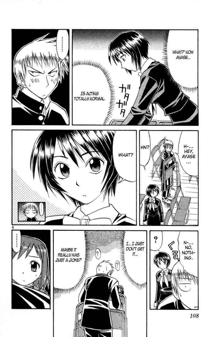Chapter 81 - Page 6