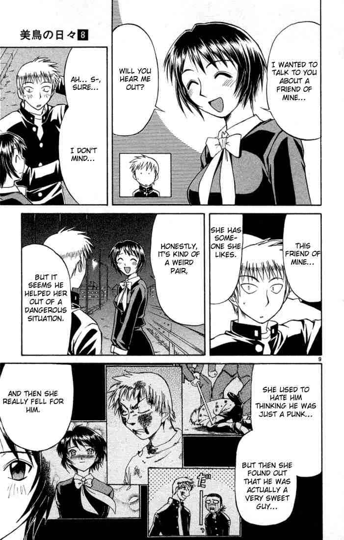 Chapter 81 - Page 9
