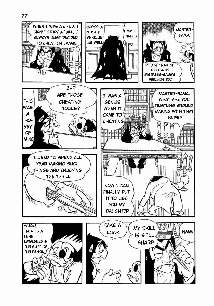 Chapter 12 - Page 7