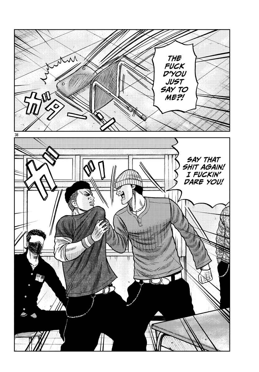 Chapter 8 - Page 47