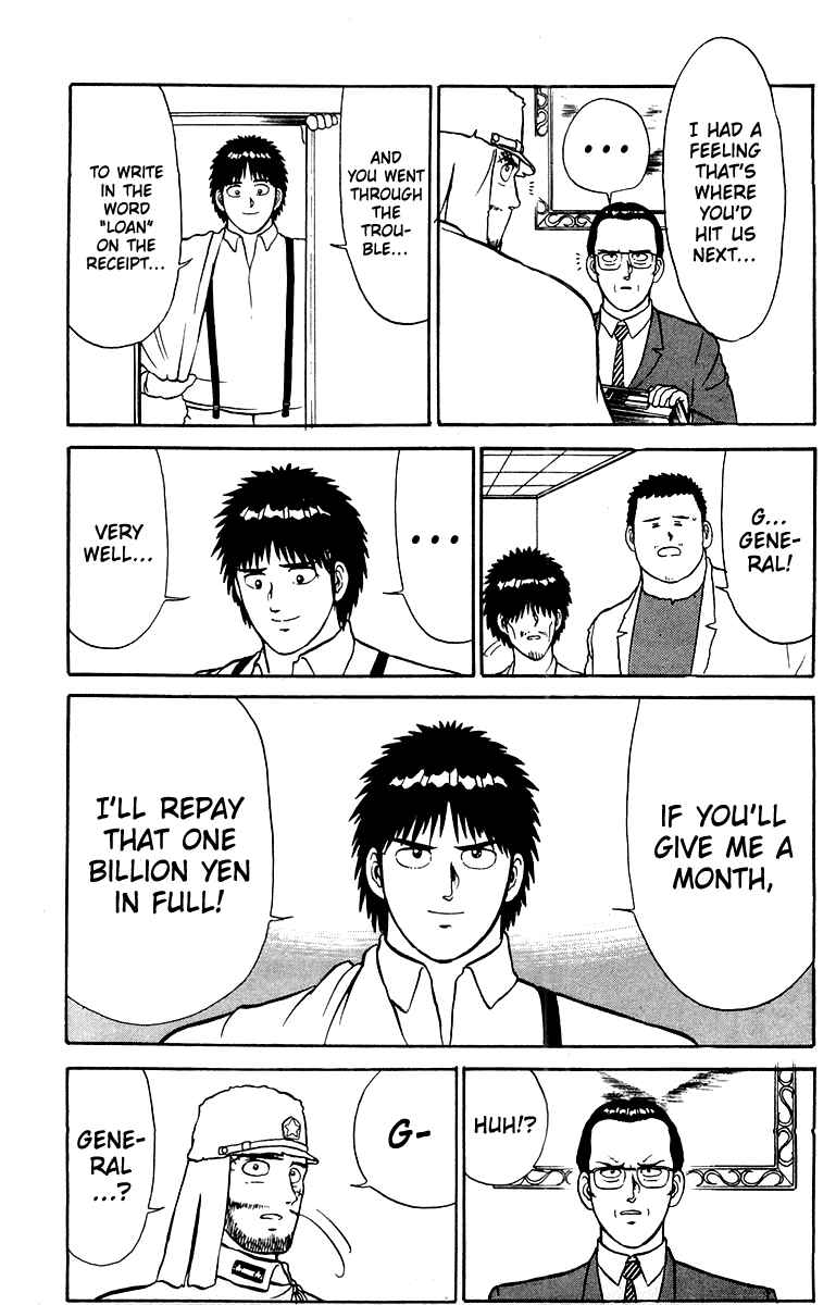 Chapter 20 - Page 15