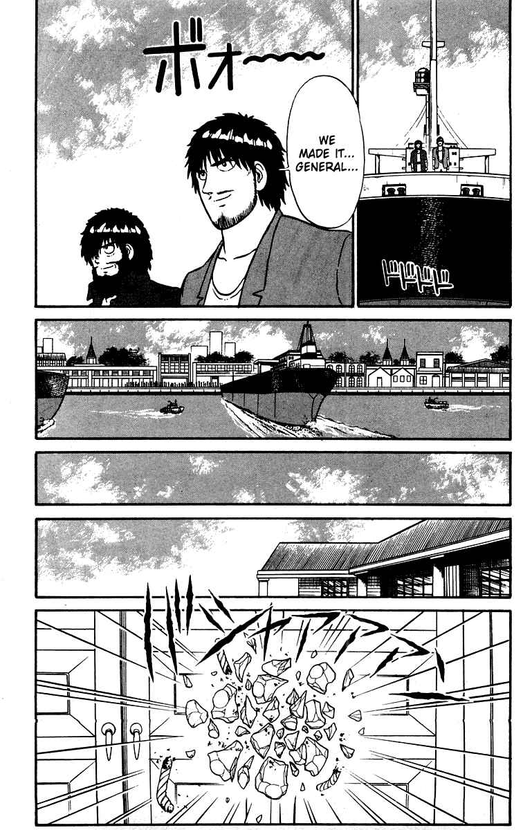 Chapter 20 - Page 3