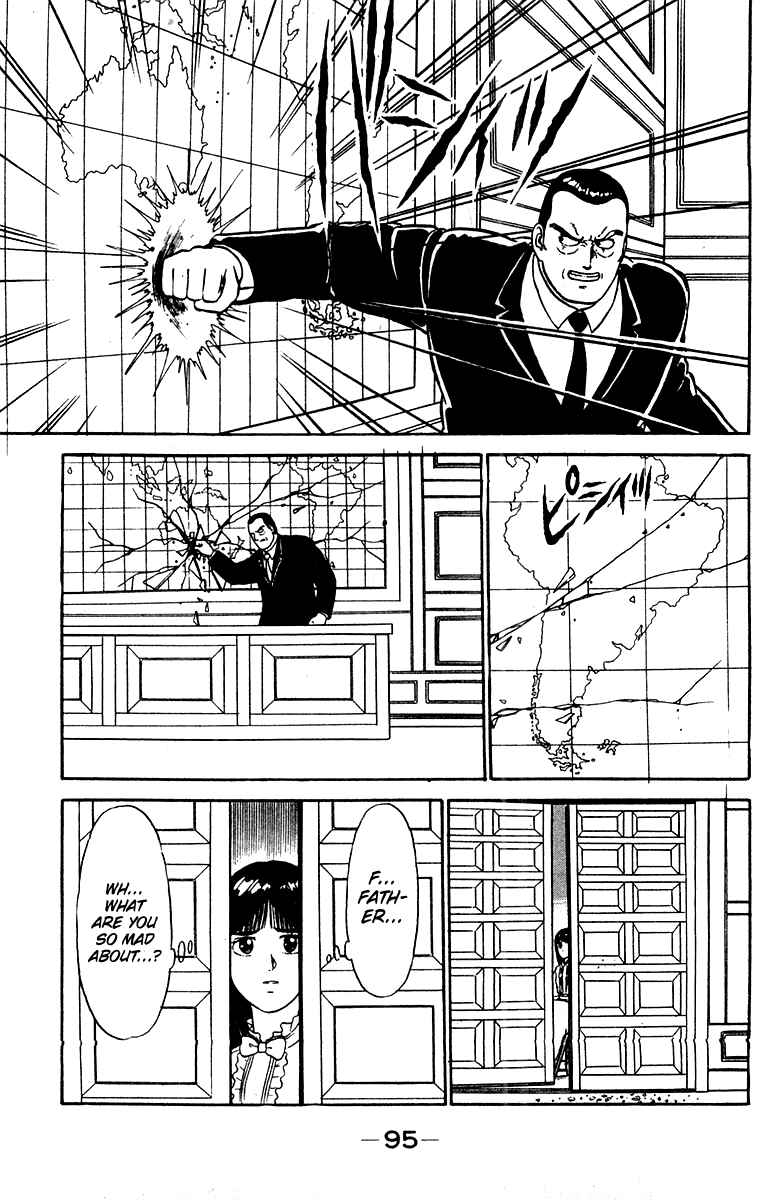 Chapter 20 - Page 5