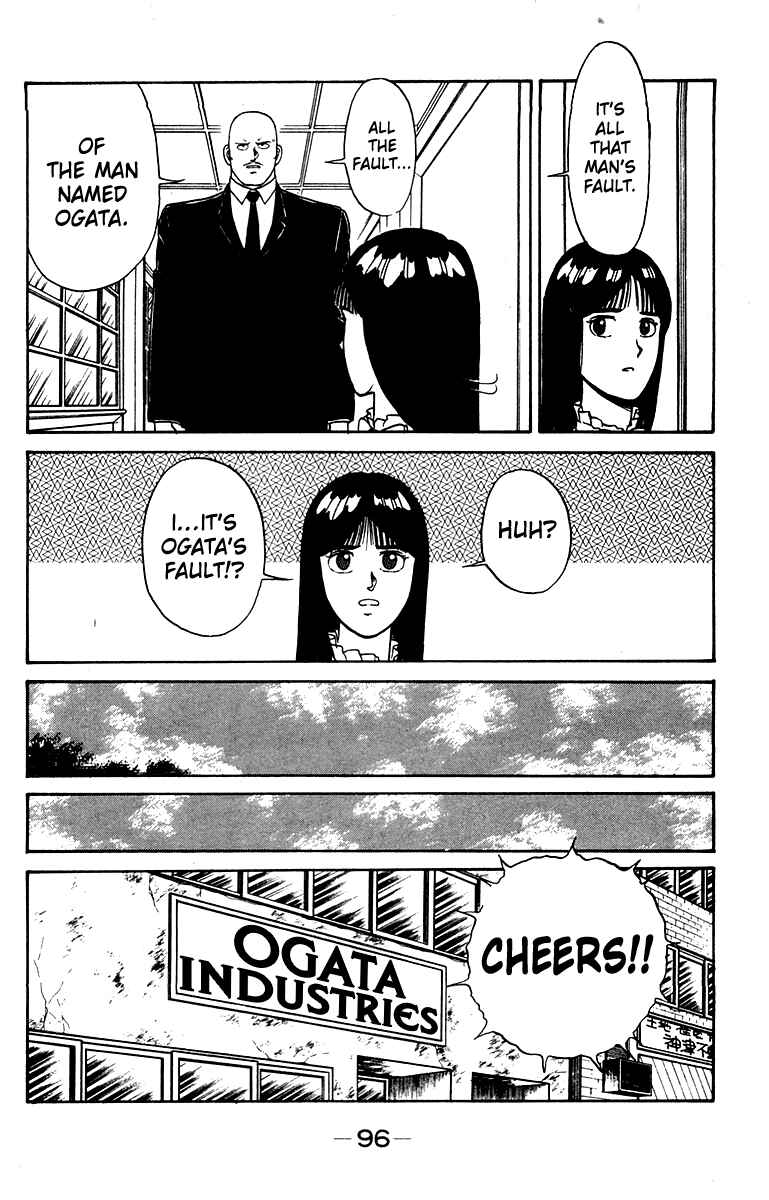 Chapter 20 - Page 6