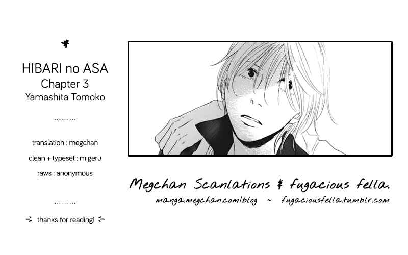 Chapter 3 - Page 1
