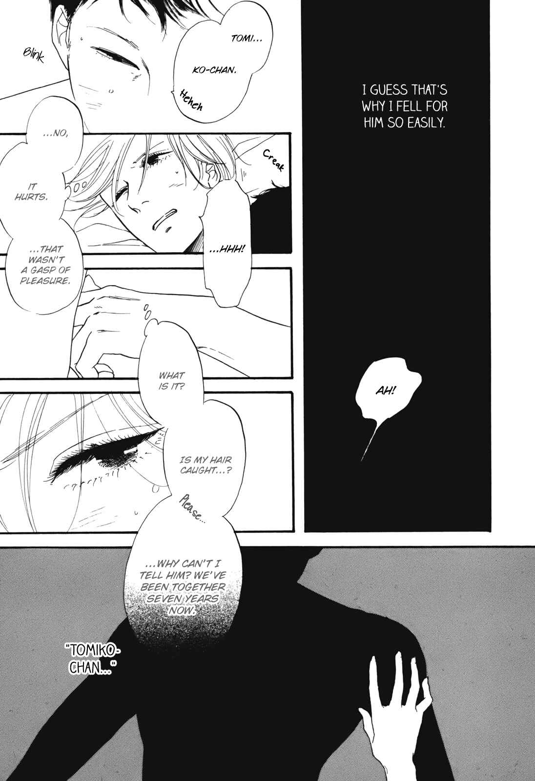 Chapter 3 - Page 3