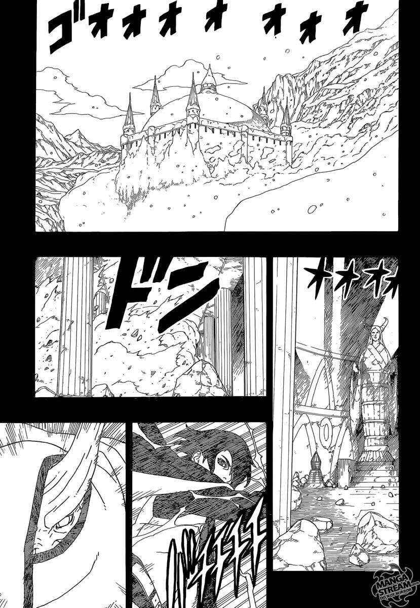 Chapter 2 - Page 5