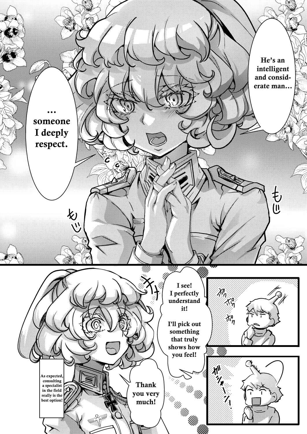 Chapter 7 - Page 4