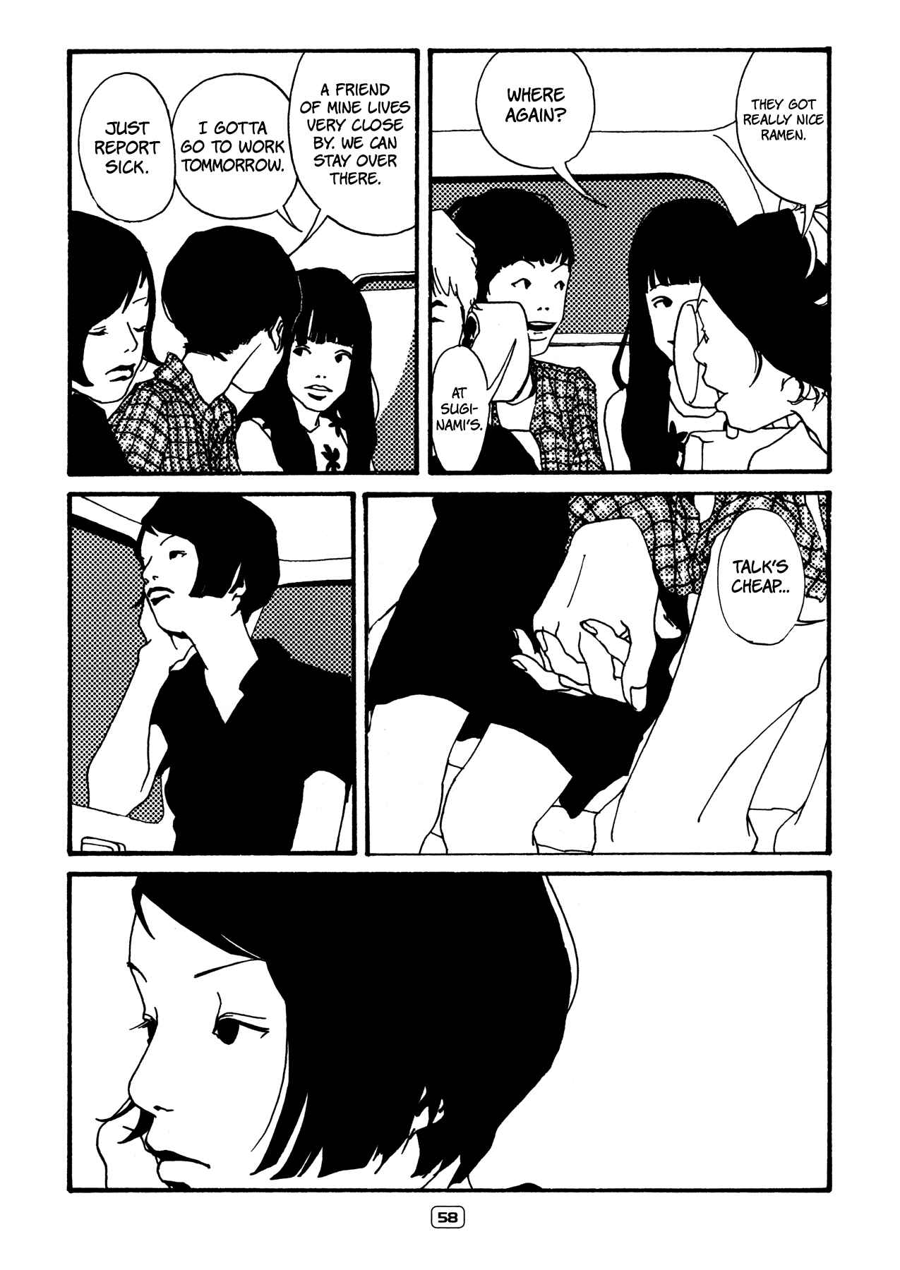 Chapter 7 - Page 4