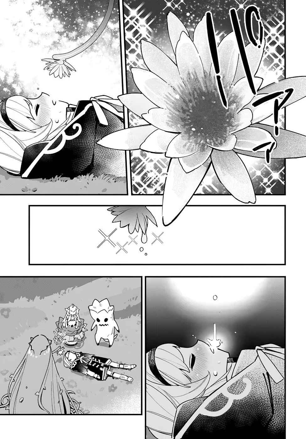 Chapter 19 - Page 24