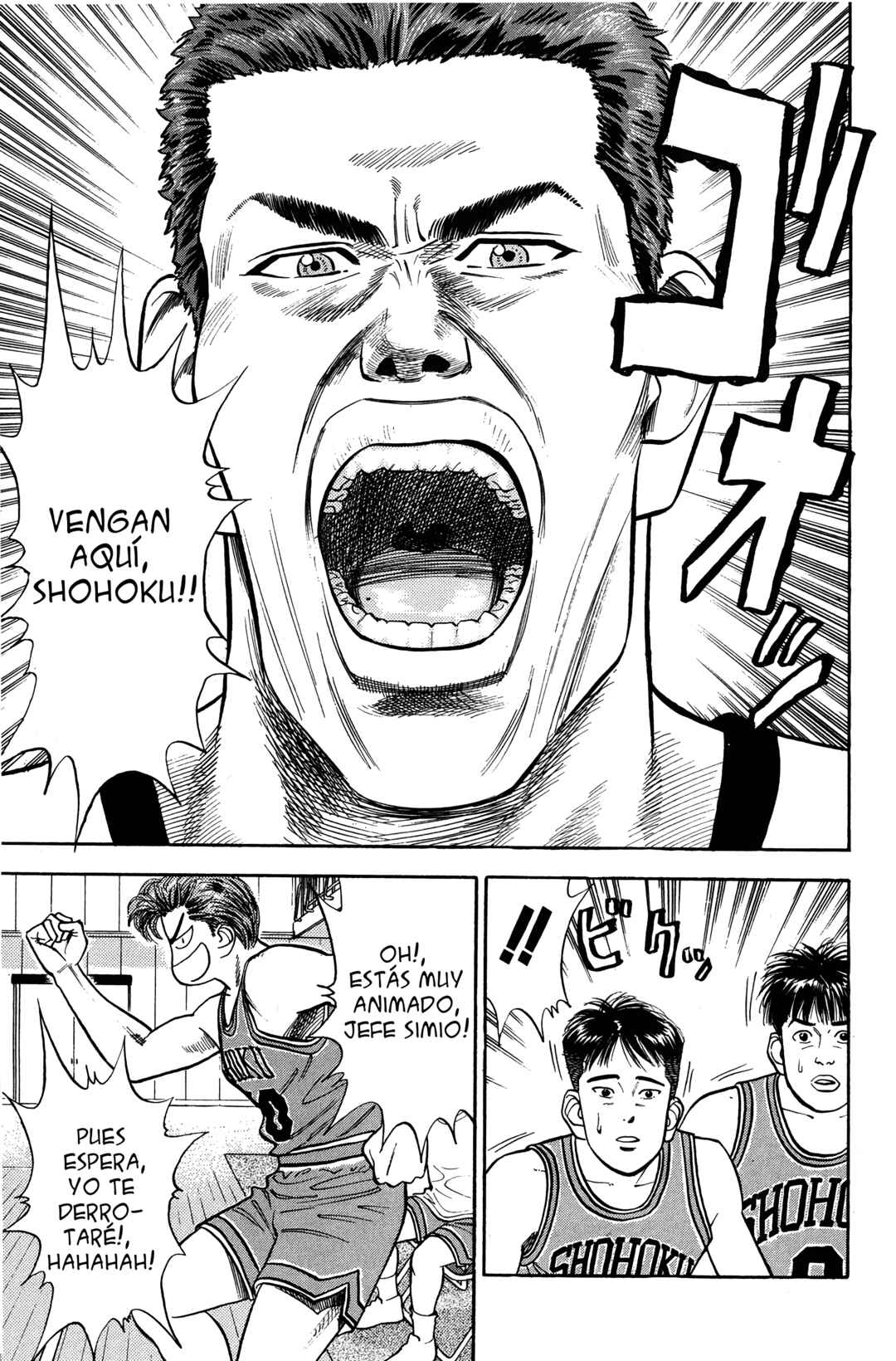 Chapter 27 - Page 4