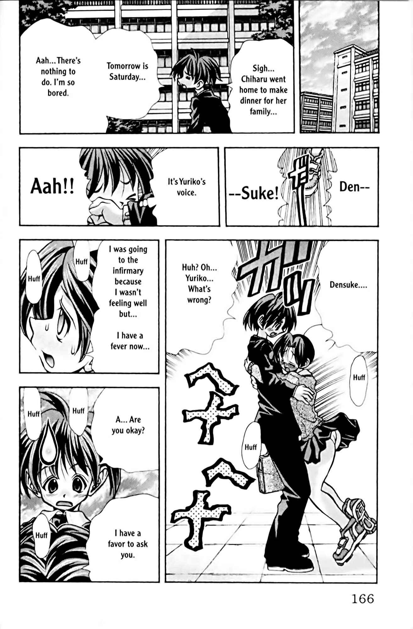 Chapter 79 - Page 2