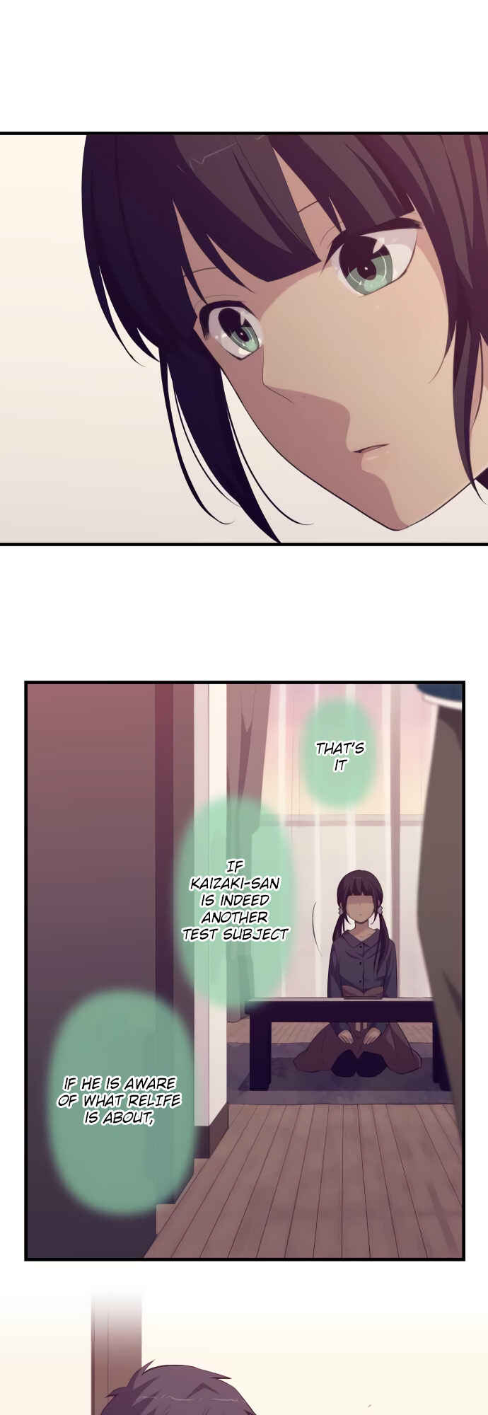 Chapter 184 - Page 14
