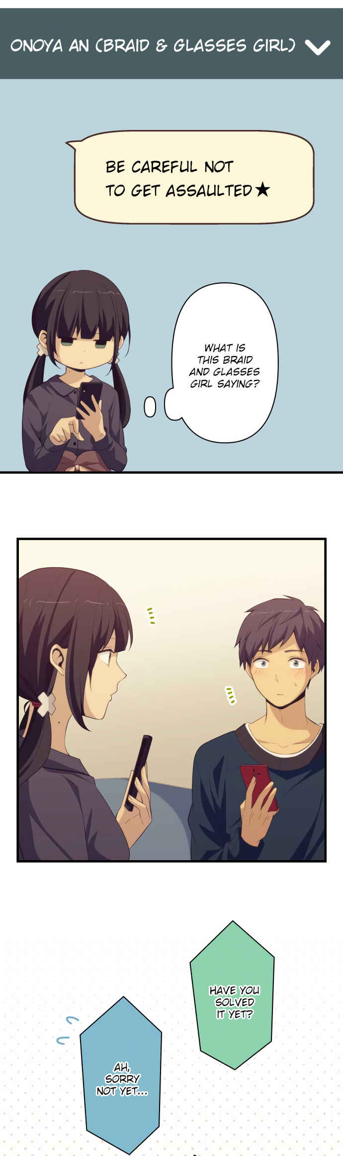 Chapter 184 - Page 7