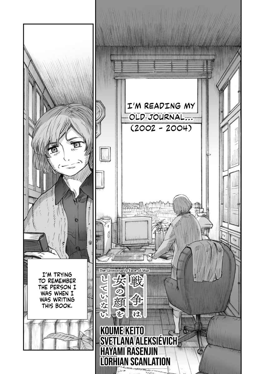 Chapter 18 - Page 3