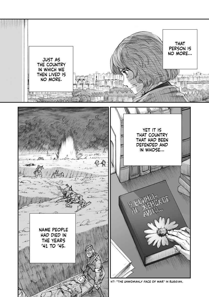 Chapter 18 - Page 4