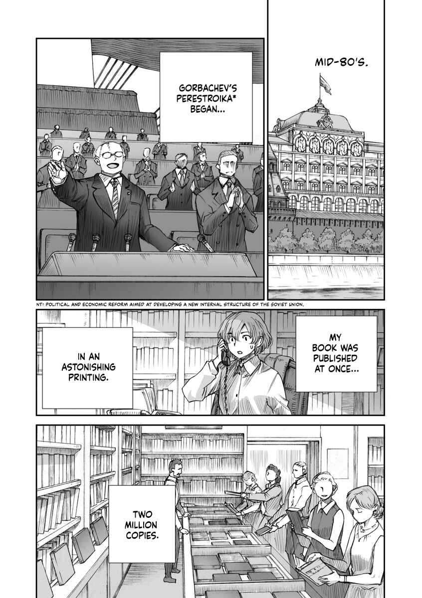 Chapter 18 - Page 6