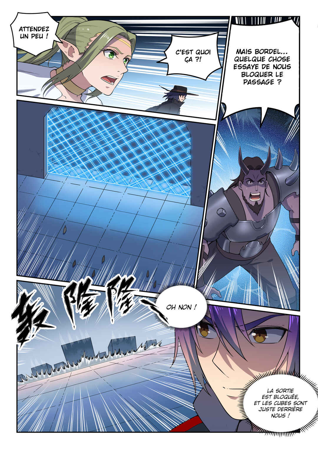 Chapter 609 - Page 17