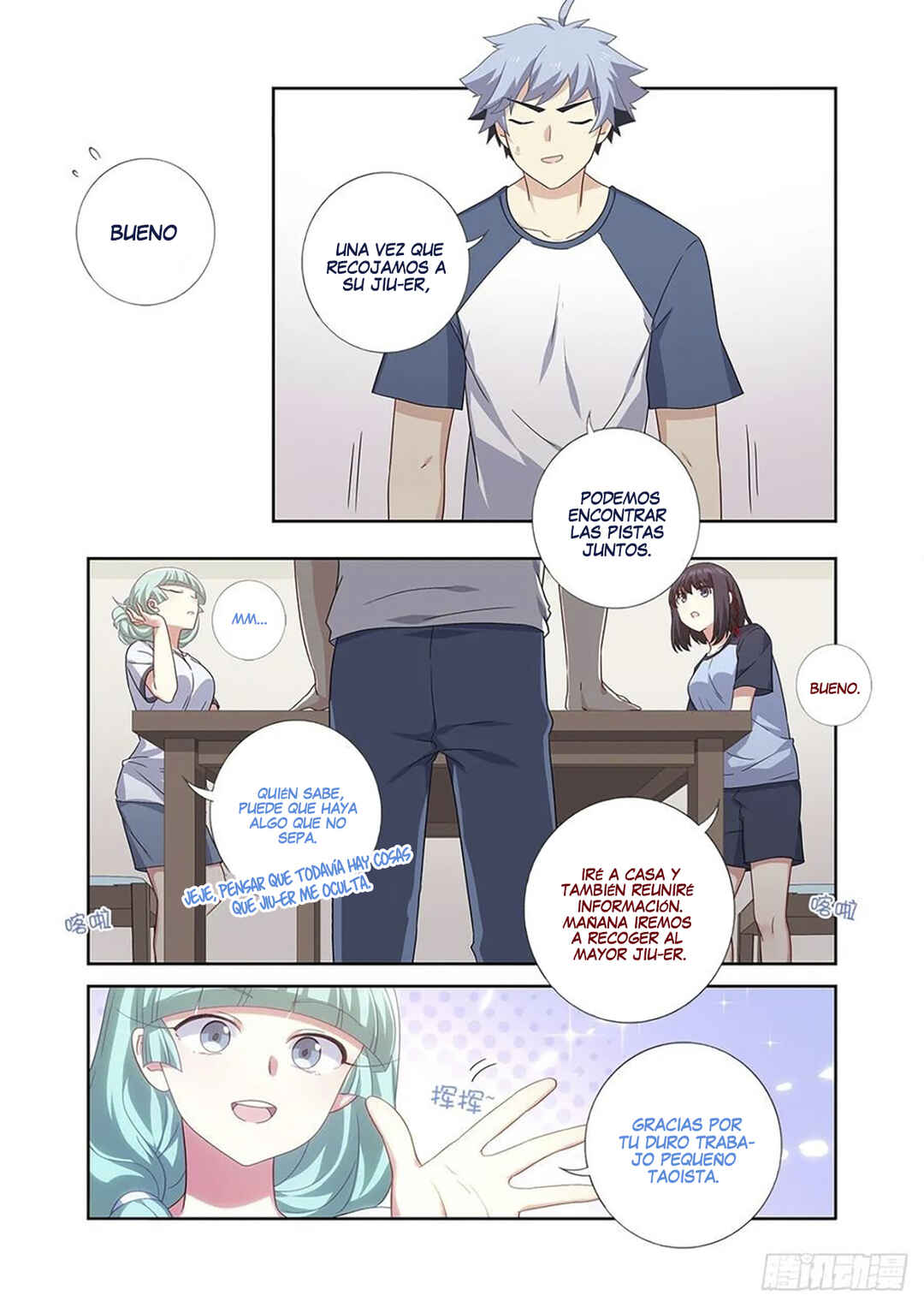 Chapter 483 - Page 12