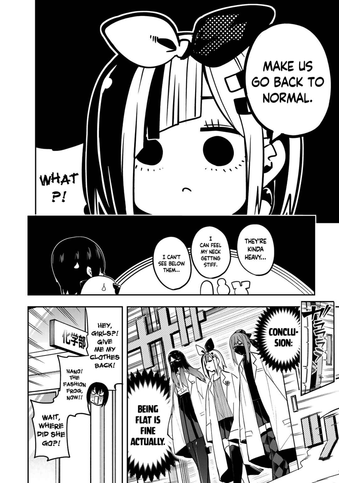Chapter 47 - Page 20