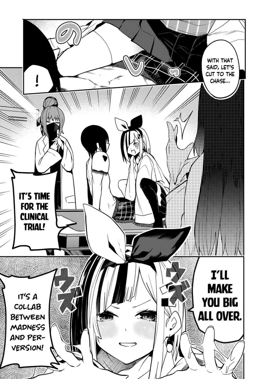 Chapter 47 - Page 7
