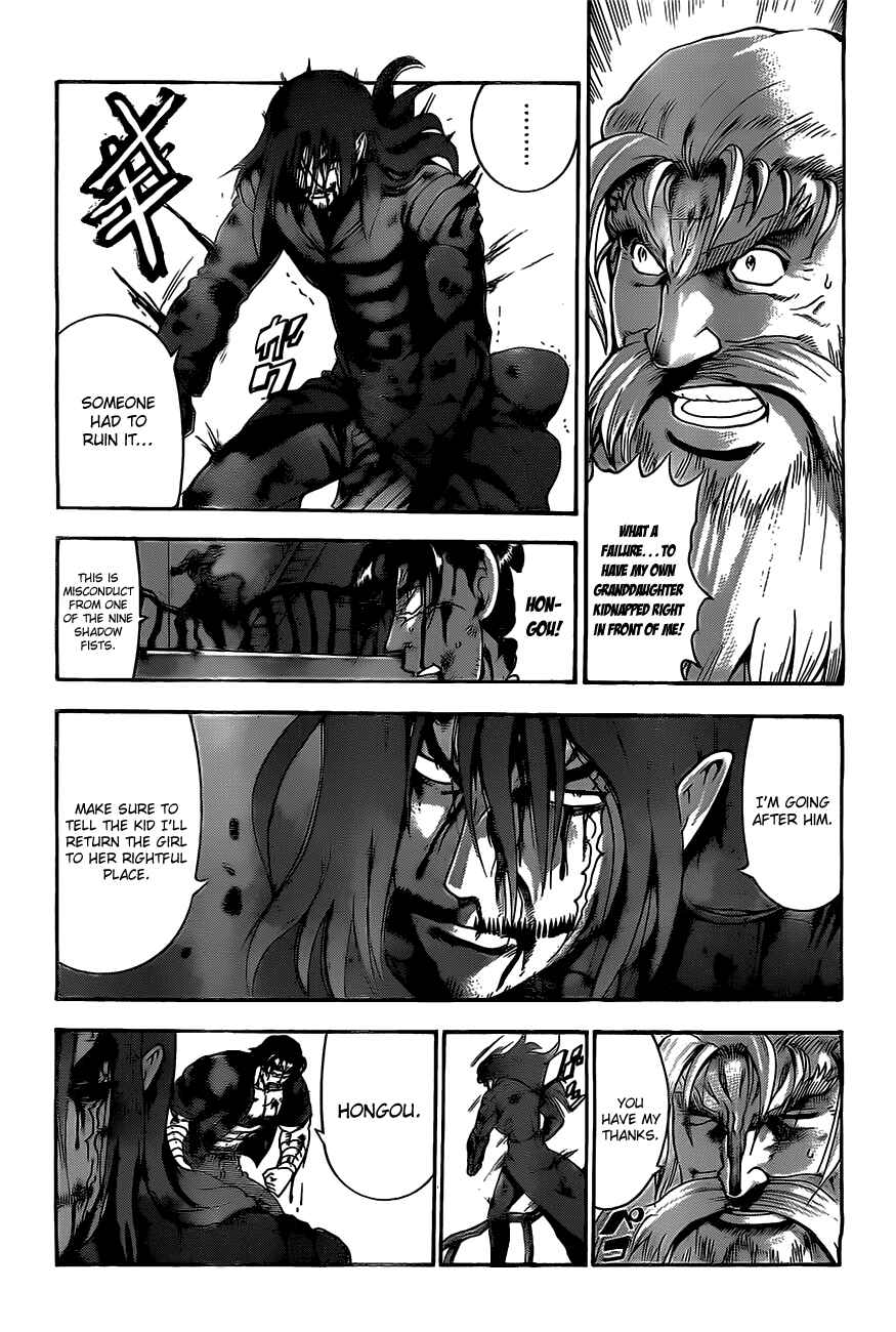 Chapter 447 - Page 10