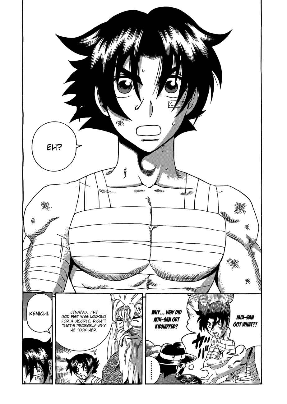 Chapter 447 - Page 15