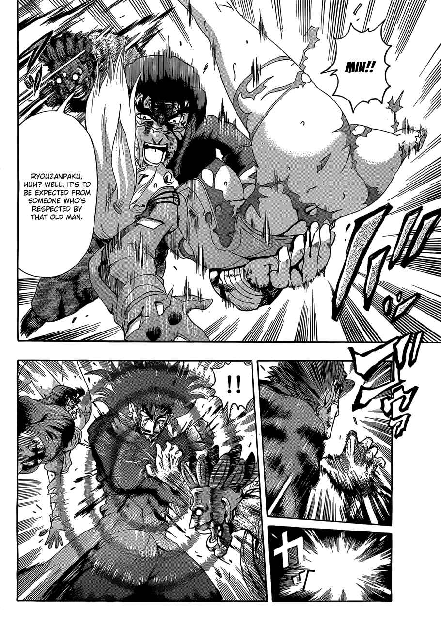 Chapter 447 - Page 3