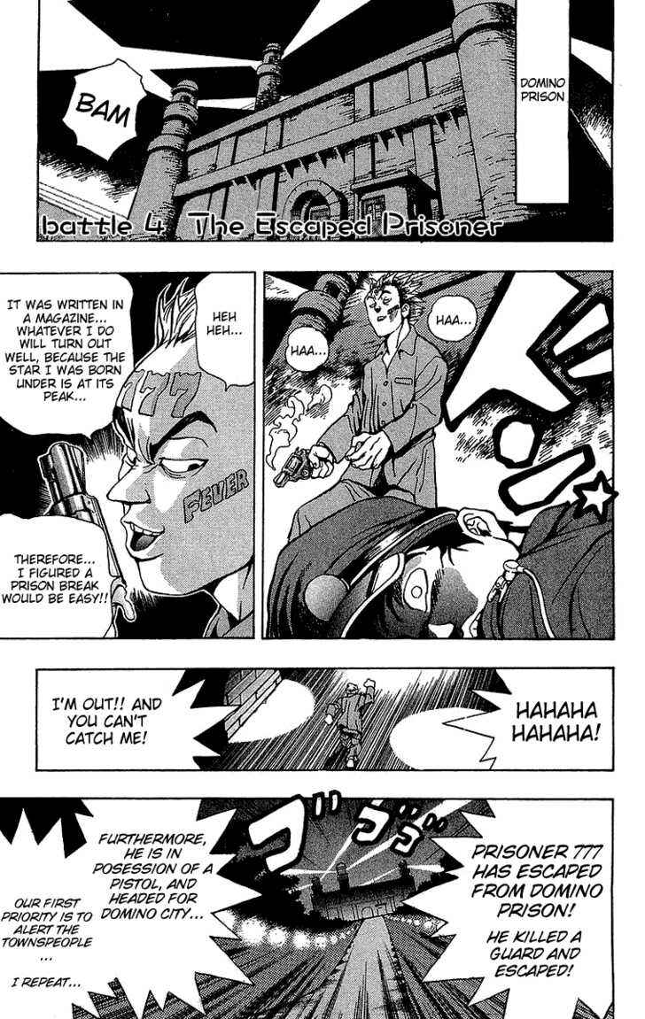 Chapter 4 - Page 2