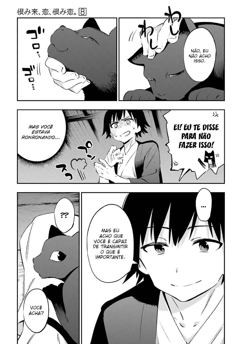 Chapter 42 - Page 19