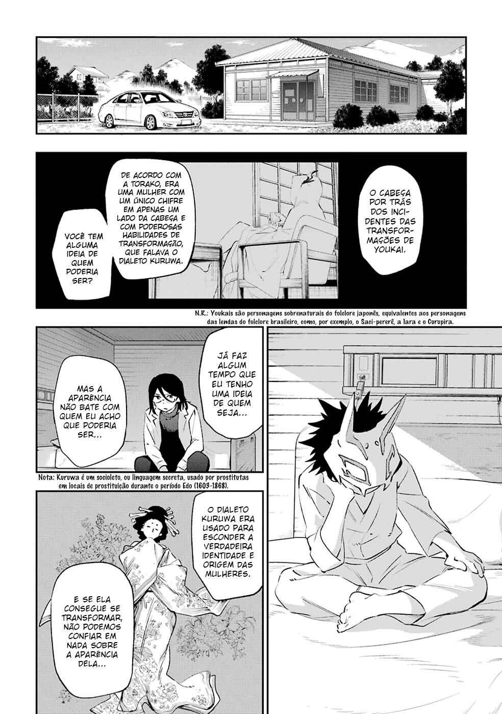 Chapter 42 - Page 39
